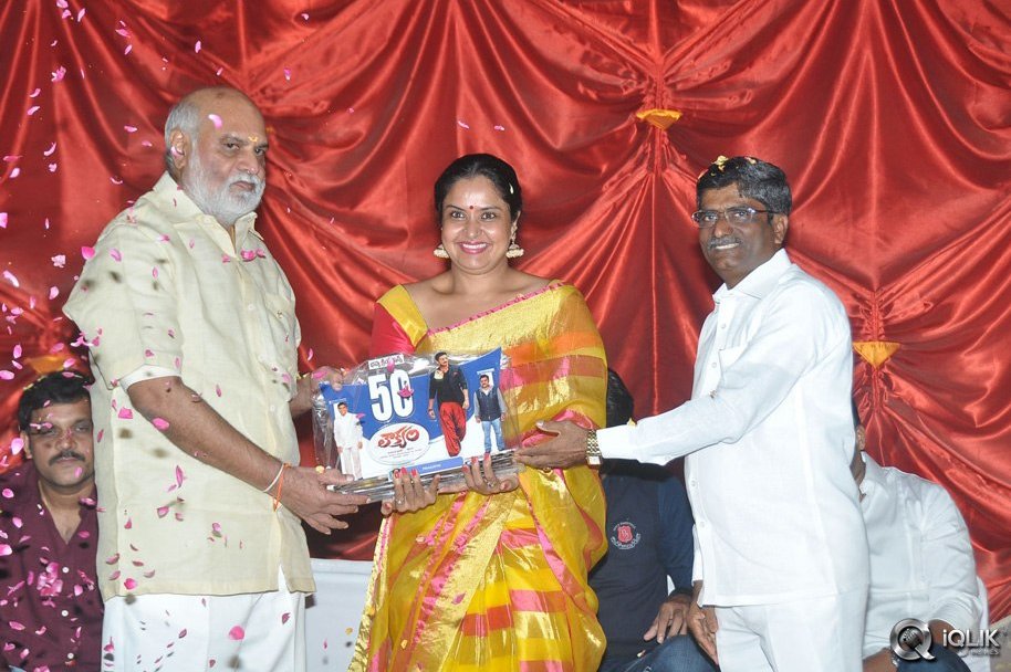 Loukyam-Movie-50-Days-Celebrations